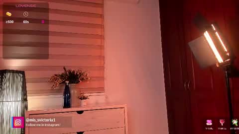 Victoria Garcia online show from July 2026 11:52:01 AM