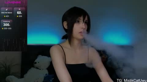 Snapshot of mistikcat chatting on February 2026 02:39:02 PM mistikcat online show from February 2026 02:39:02 PM