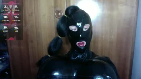 Snapshot of mistresslatexxx chatting on January 2025 01:00:01 AM Bianca online show from January 2025 01:00:01 AM