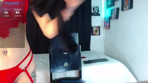 Snapshot of mitsuhamiyamizu_333qm chatting on January 2025 08:04:01 PM GERALDINE online show from January 2025 08:04:01 PM