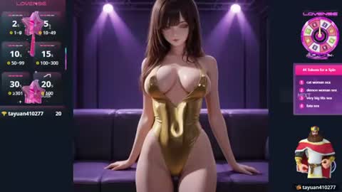 Snapshot of mitsuri_hot chatting on July 2026 03:18:02 PM mitsuri_hot online show from July 2026 03:18:02 PM