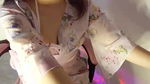 Snapshot of miuu8386 chatting on July 2026 06:00:01 AM miuu8386 online show from July 2026 06:00:01 AM