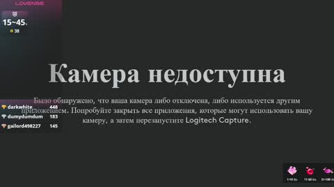   MIa   online show from March 2025 05:49:01 PM