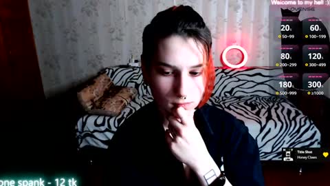 Miya Weekend this week Wednesday and Thursday online show from February 2025 07:00:01 PM