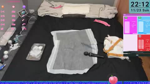 mkuo online show from November 2025 01:11:02 PM