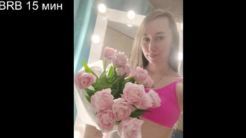 Snapshot of model_10 chatting on February 2026 06:59:02 PM Tatiana online show from February 2026 06:59:02 PM