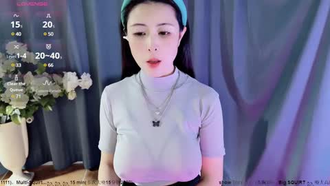 Alice online show from February 2025 03:21:01 AM