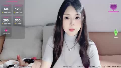 Alice online show from September 2025 12:56:02 AM