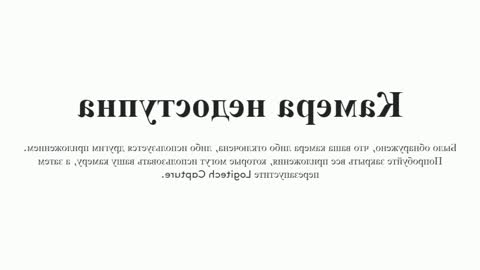 Molly online show from November 2025 03:01:02 AM