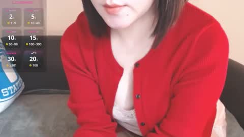 Momo online show from March 2026 01:55:01 AM