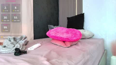 Kiim online show from January 2025 12:52:01 PM