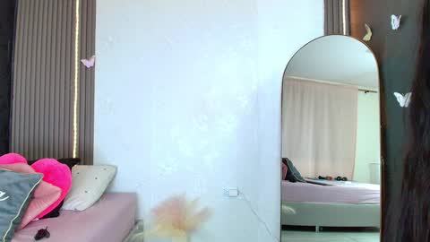 Kiim online show from January 2025 09:55:01 AM