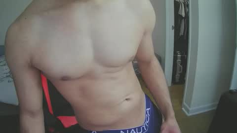 Snapshot of monkey2420 chatting on February 2026 01:44:02 AM monkey2420 online show from February 2026 01:44:02 AM