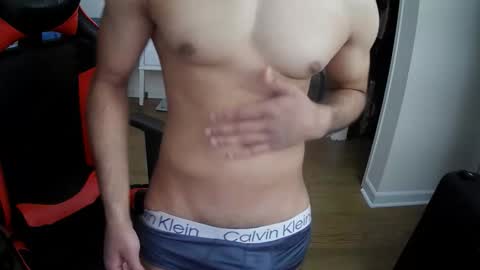 Snapshot of monkey2420 chatting on February 2026 11:08:02 PM monkey2420 online show from February 2026 11:08:02 PM