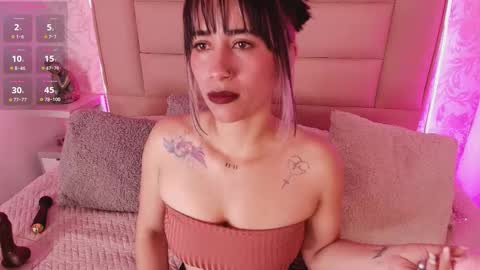 Snapshot of monserrat_towers chatting on March 2026 01:25:01 PM Adriana online show from March 2026 01:25:01 PM