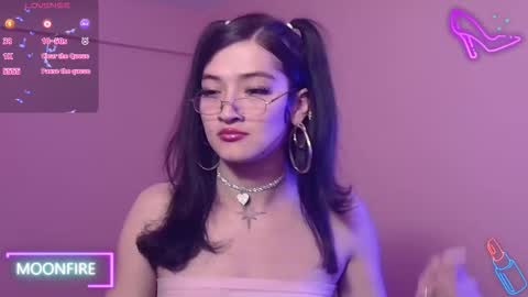 Snapshot of moonfiredance chatting on November 2025 04:12:02 AM Nicky online show from November 2025 04:12:02 AM