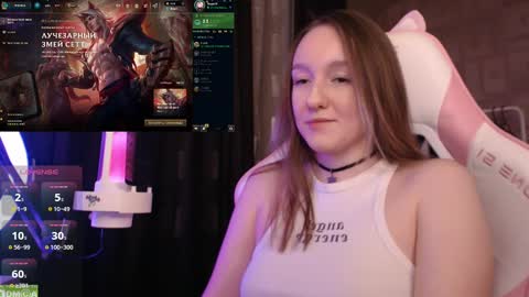 Katrin online show from February 2025 09:16:02 PM