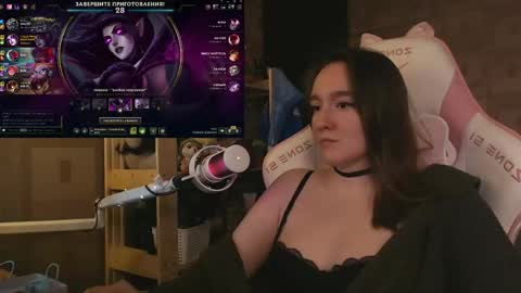 Katrin online show from May 2026 09:38:01 PM