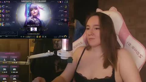 Katrin online show from June 2026 08:22:02 PM