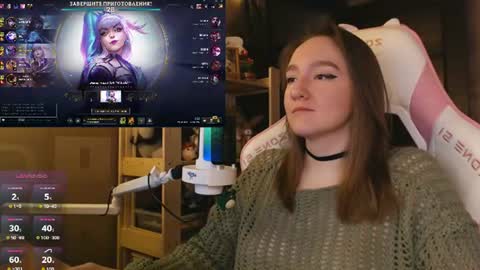 Katrin online show from June 2026 07:15:01 PM