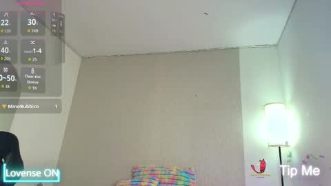 Snapshot of morenalush_eup69 chatting on November 2025 03:34:01 AM morena online show from November 2025 03:34:01 AM