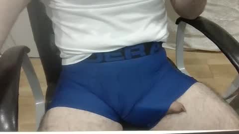 moreno2669 online show from January 2026 06:35:02 PM