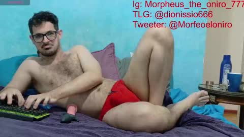 Snapshot of morpheus_the_oniro chatting on December 2025 04:16:01 PM Morpheo online show from December 2025 04:16:01 PM