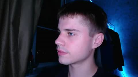 Snapshot of mrbepsik chatting on July 2026 11:44:02 PM Mr Roman online show from July 2026 11:44:02 PM