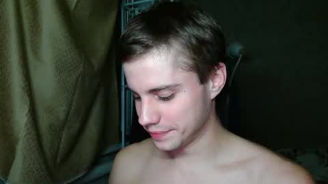 Snapshot of mrbepsik chatting on August 2026 05:49:02 PM Mr Roman online show from August 2026 05:49:02 PM