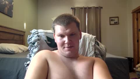 Snapshot of mrlongm8 chatting on December 2024 07:39:02 PM mrlongm8 online show from December 2024 07:39:02 PM