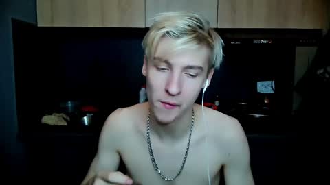 Snapshot of mrsexycum4u chatting on January 2025 03:57:02 PM Adam online show from January 2025 03:57:02 PM