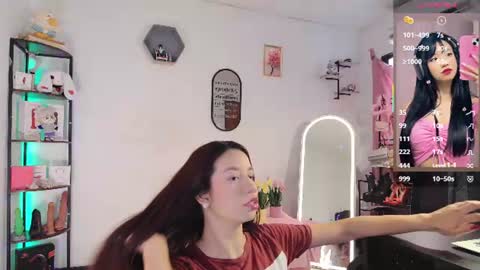 MISS LISSA online show from July 2026 06:20:01 PM