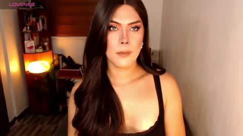 Veey online show from July 2026 12:12:01 PM