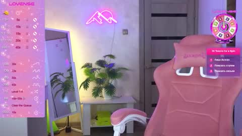 muerta1 online show from March 2026 08:42:02 AM