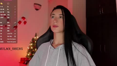 Snapshot of mulan_sheng69 chatting on December 2024 08:27:02 AM Mulan Sheng next broadcast December 4 online show from December 2024 08:27:02 AM