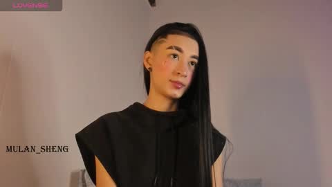 Snapshot of mulan_sheng69 chatting on October 2025 02:10:01 AM Mulan Sheng next broadcast December 4 online show from October 2025 02:10:01 AM