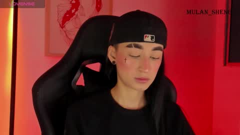 Mulan Sheng next broadcast December 4 online show from December 2025 01:33:02 AM