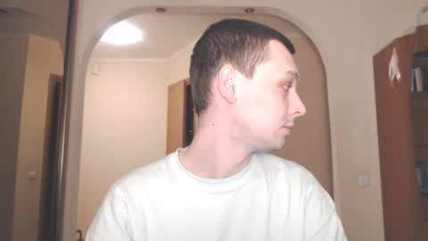 Erik online show from December 2024 11:59:01 PM