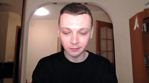 Erik online show from January 2025 11:21:02 PM