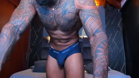 Nick online show from December 2024 12:33:01 AM