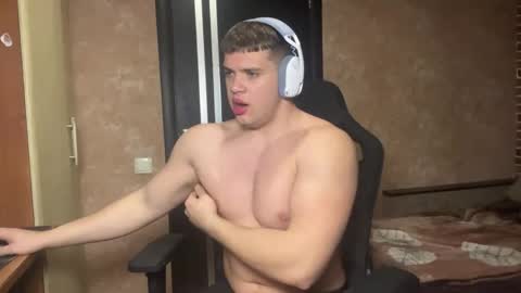 Snapshot of musclephantom chatting on April 2026 08:17:01 PM Egor online show from April 2026 08:17:01 PM