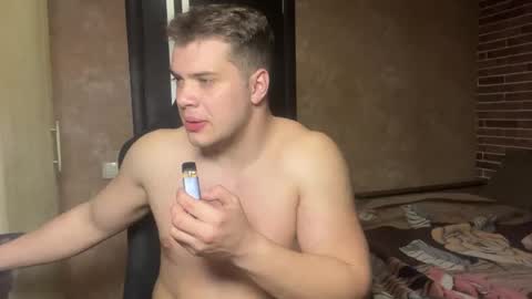 Snapshot of musclephantom chatting on May 2026 08:27:02 PM Egor online show from May 2026 08:27:02 PM