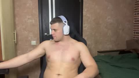 Snapshot of musclephantom chatting on May 2026 09:09:01 PM Egor online show from May 2026 09:09:01 PM