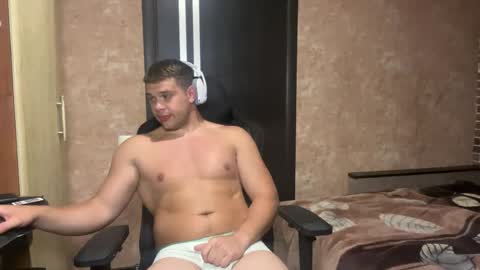 Snapshot of musclephantom chatting on May 2026 08:06:02 PM Egor online show from May 2026 08:06:02 PM