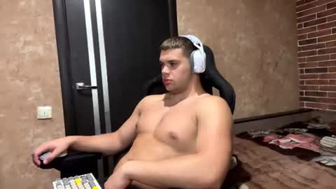 Snapshot of musclephantom chatting on July 2026 08:55:01 PM Egor online show from July 2026 08:55:01 PM