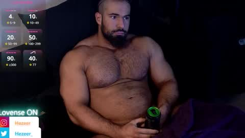Musculus online show from March 2026 11:15:02 AM