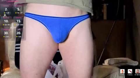 my_curiosity_ online show from June 2026 02:24:01 AM