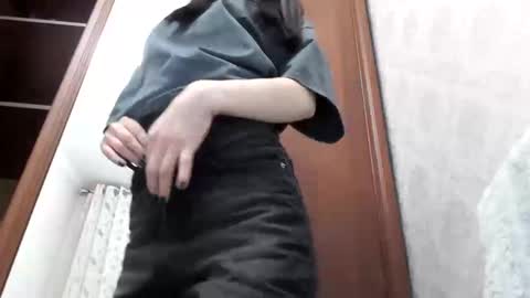 Snapshot of my_ninja_girl chatting on February 2025 02:36:01 PM JIN online show from February 2025 02:36:01 PM