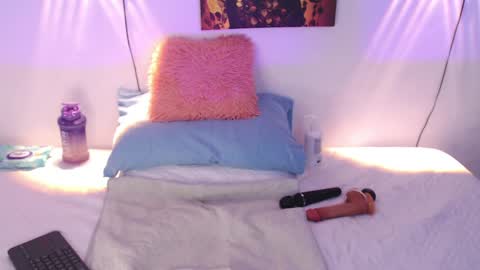 My Sweety Bom online show from May 2026 01:16:02 PM