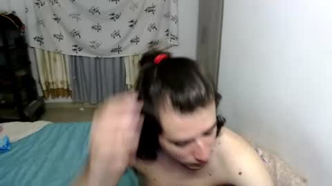 mike online show from June 2026 02:25:02 AM